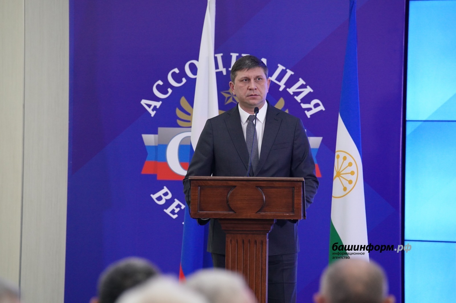 Башкортстан барсына да үрнәк