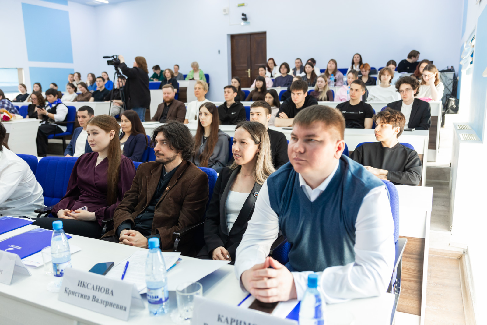 Уфага алты илдән галимнәр җыелды