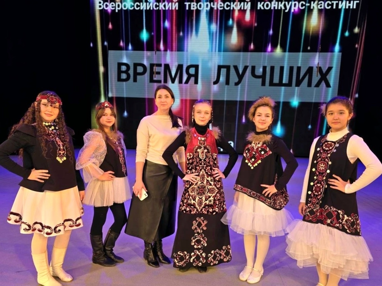 «Вивьен» иҗат коллективы үзенең осталыгын югары дәрәҗәдә исбатлады