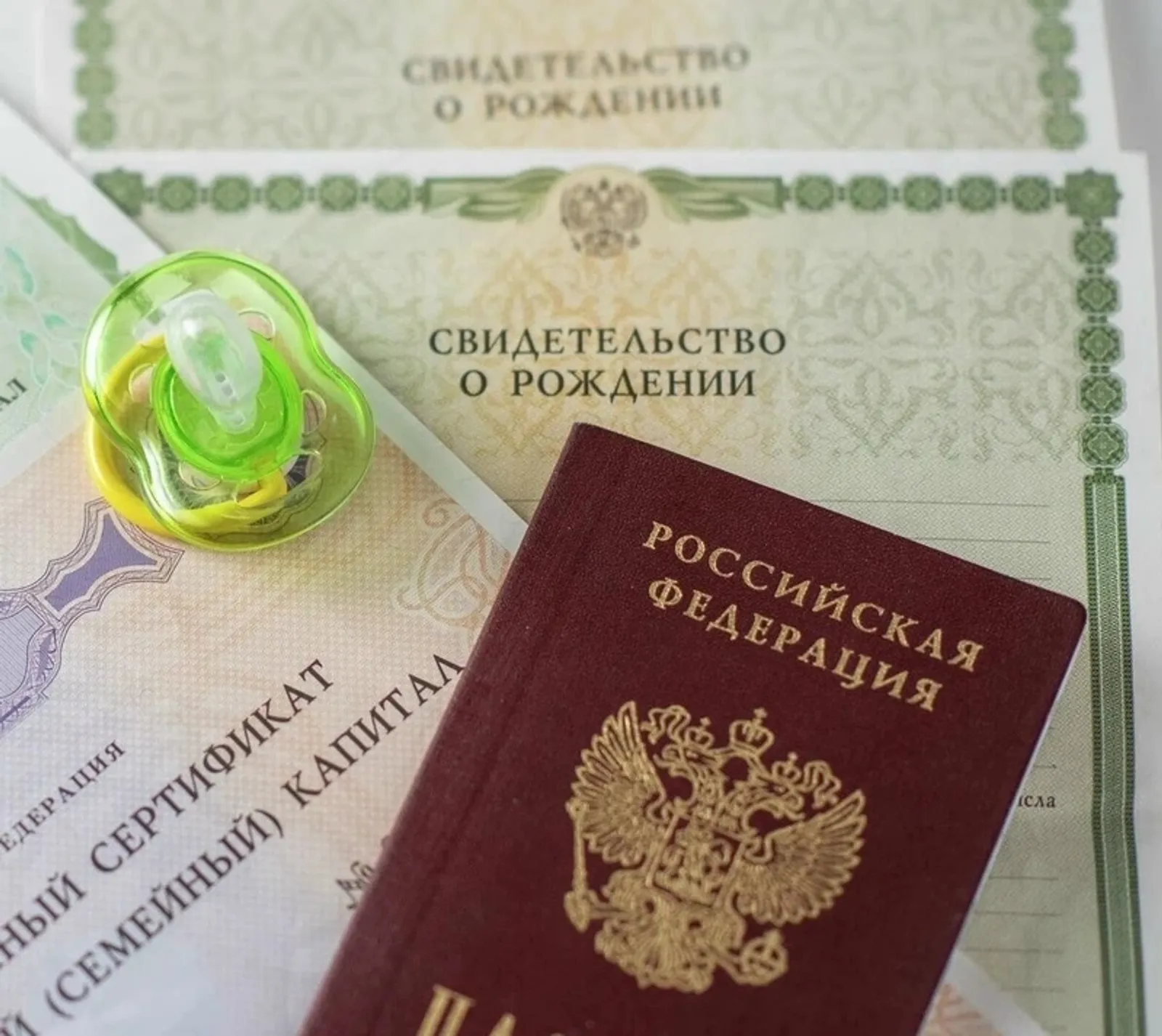 Башкортстанда Добрыня Никитич туган