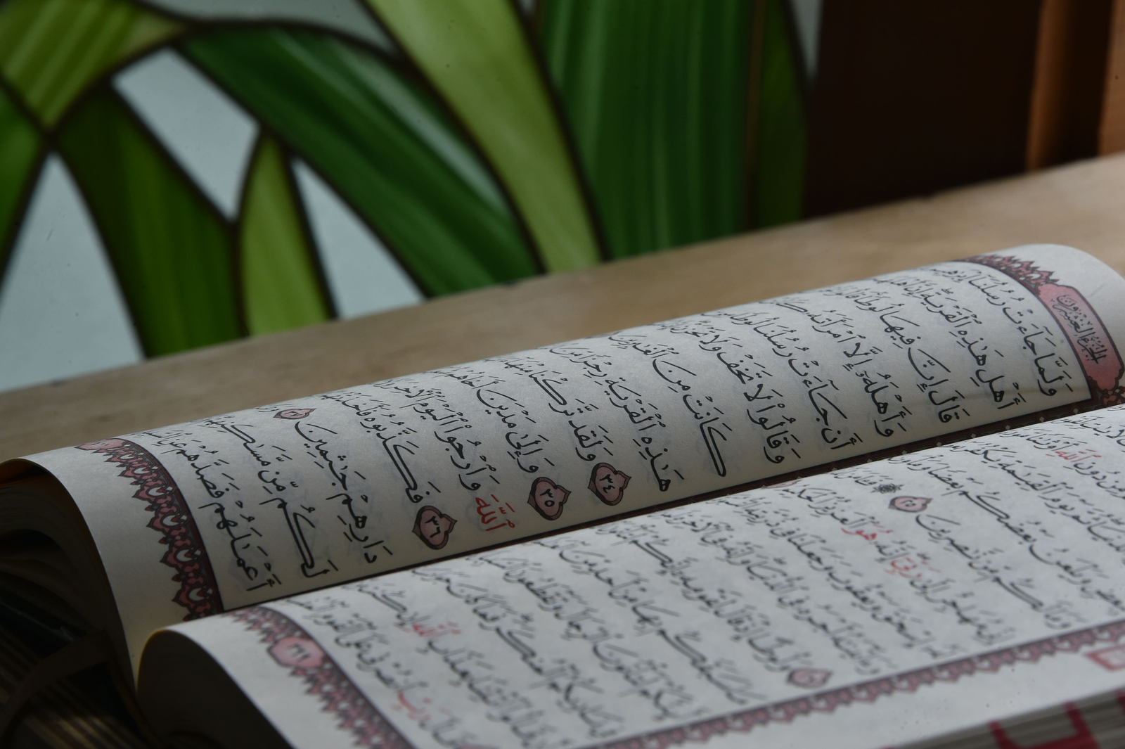 Эштә ничек намаз укырга?