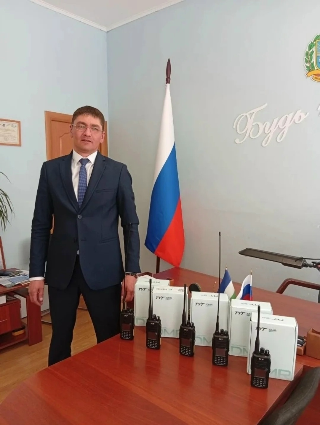 Җиңү өчен бердәмләшеп