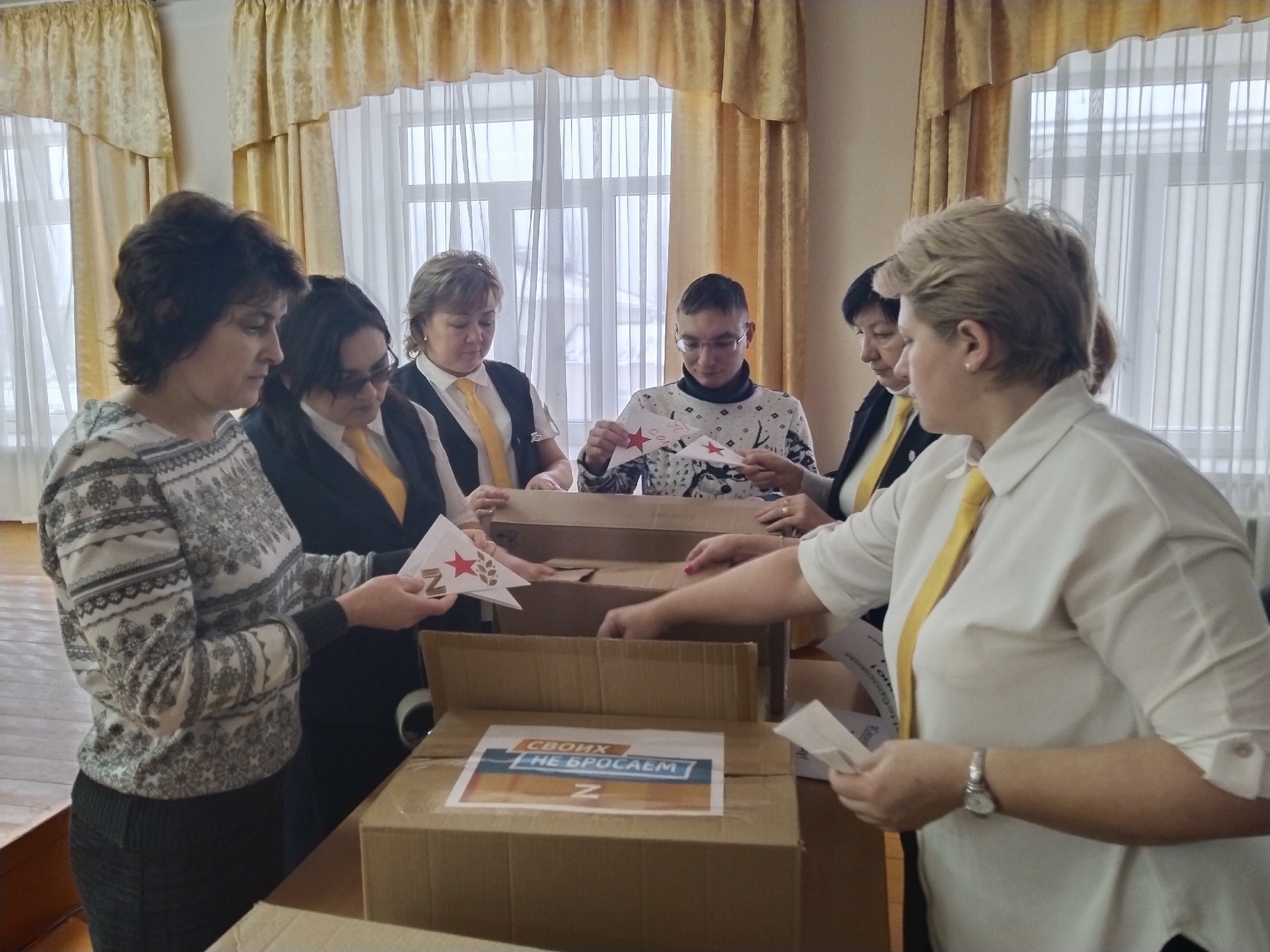 Киңәшчеләр киңәшләшеп эшли