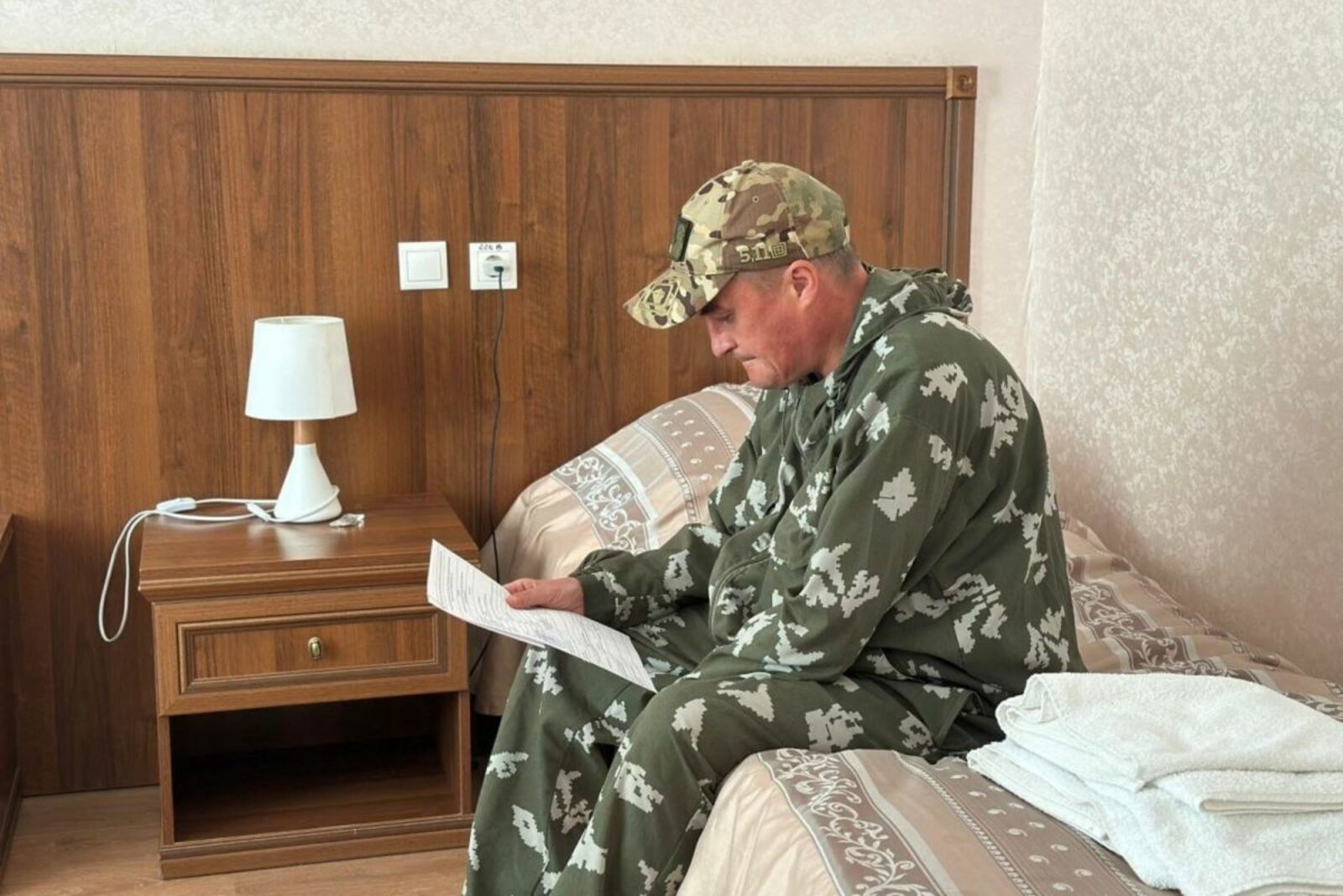 Тикшерү уздылар