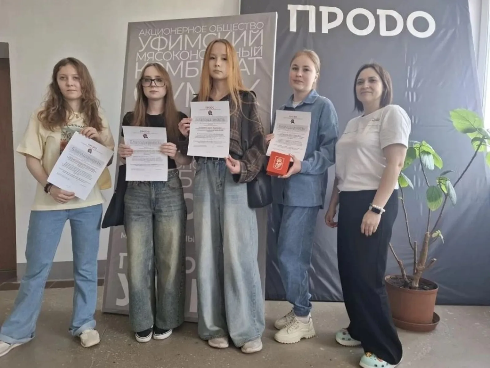 Тәжрибә шулай туплана