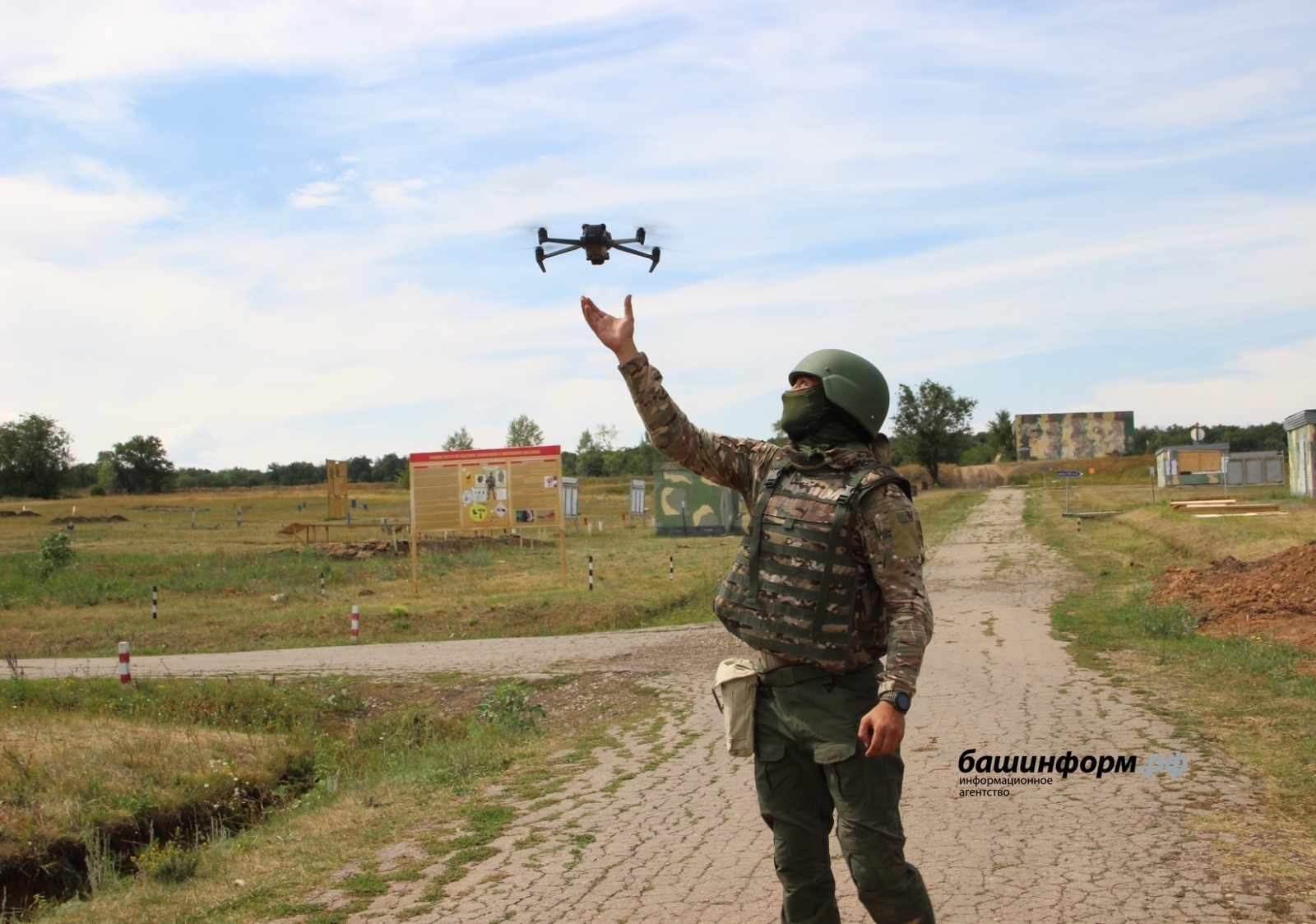 Яңа гаскәрдә хезмәт итәсең киләме?