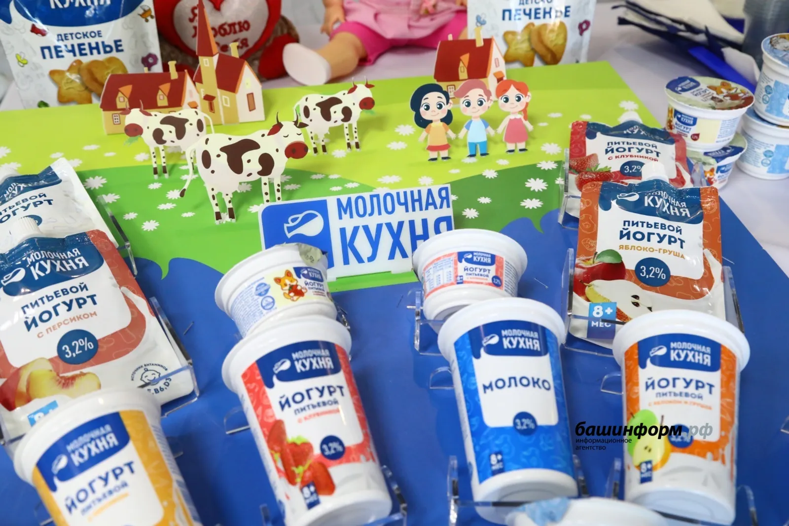 "Сөт кухнялары" – сәламәтлек чыганагы