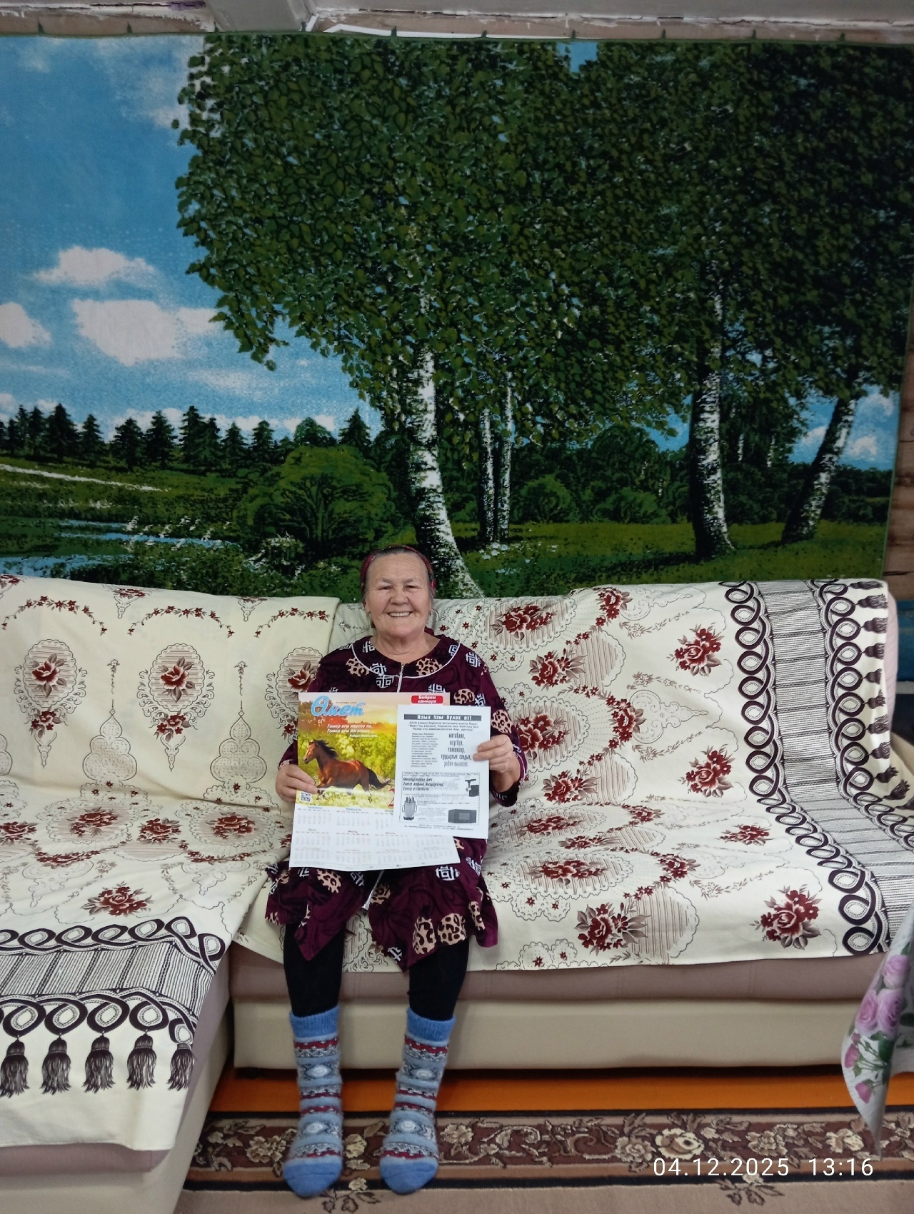 Борайларда рух уты бар әле