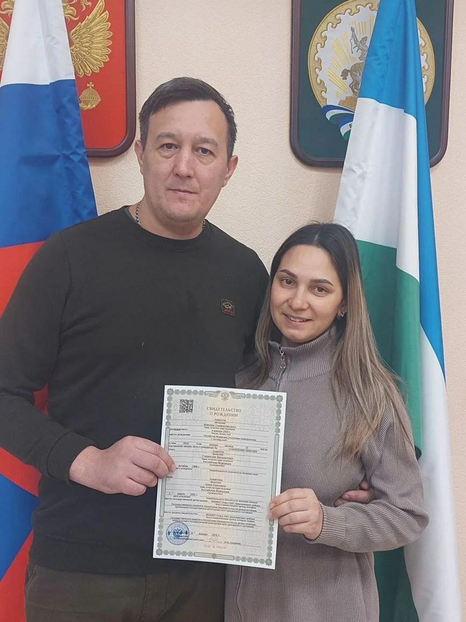 ЯҢА ЕЛДАН – ЯҢАЧА: Бакалыда 2026 елда туган беренче нарасыйны теркәделәр