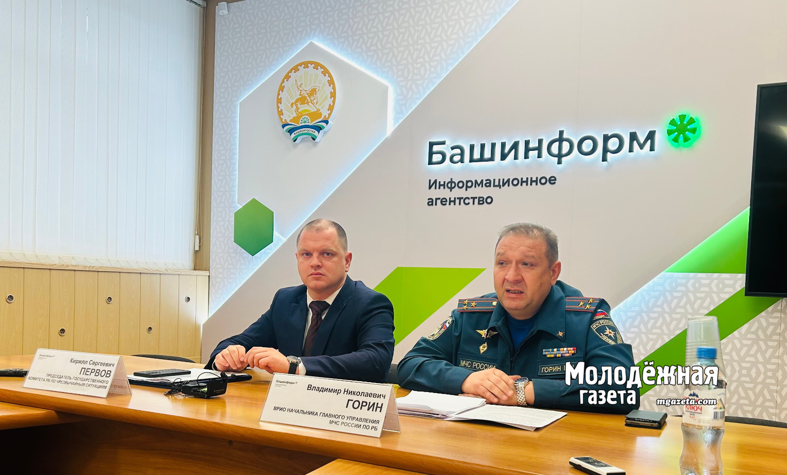 Коткаручылар һәммәбезне "кышкы хәвефләр"дән кисәтә