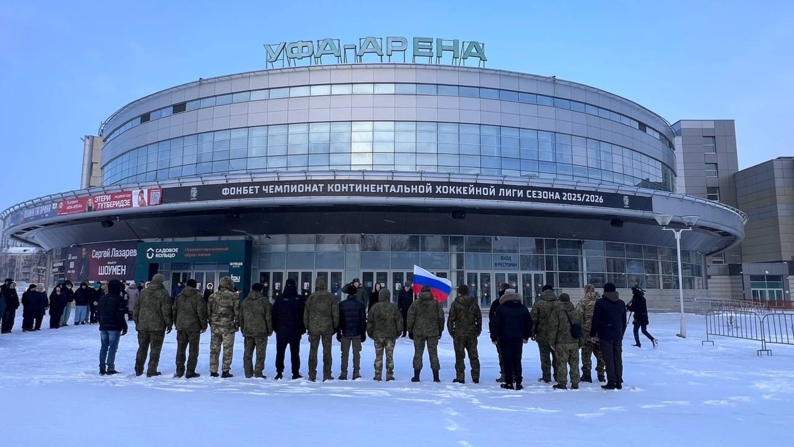 Уфада яу кыры зонасына хәрбиләрнең бер төркемен озаттылар