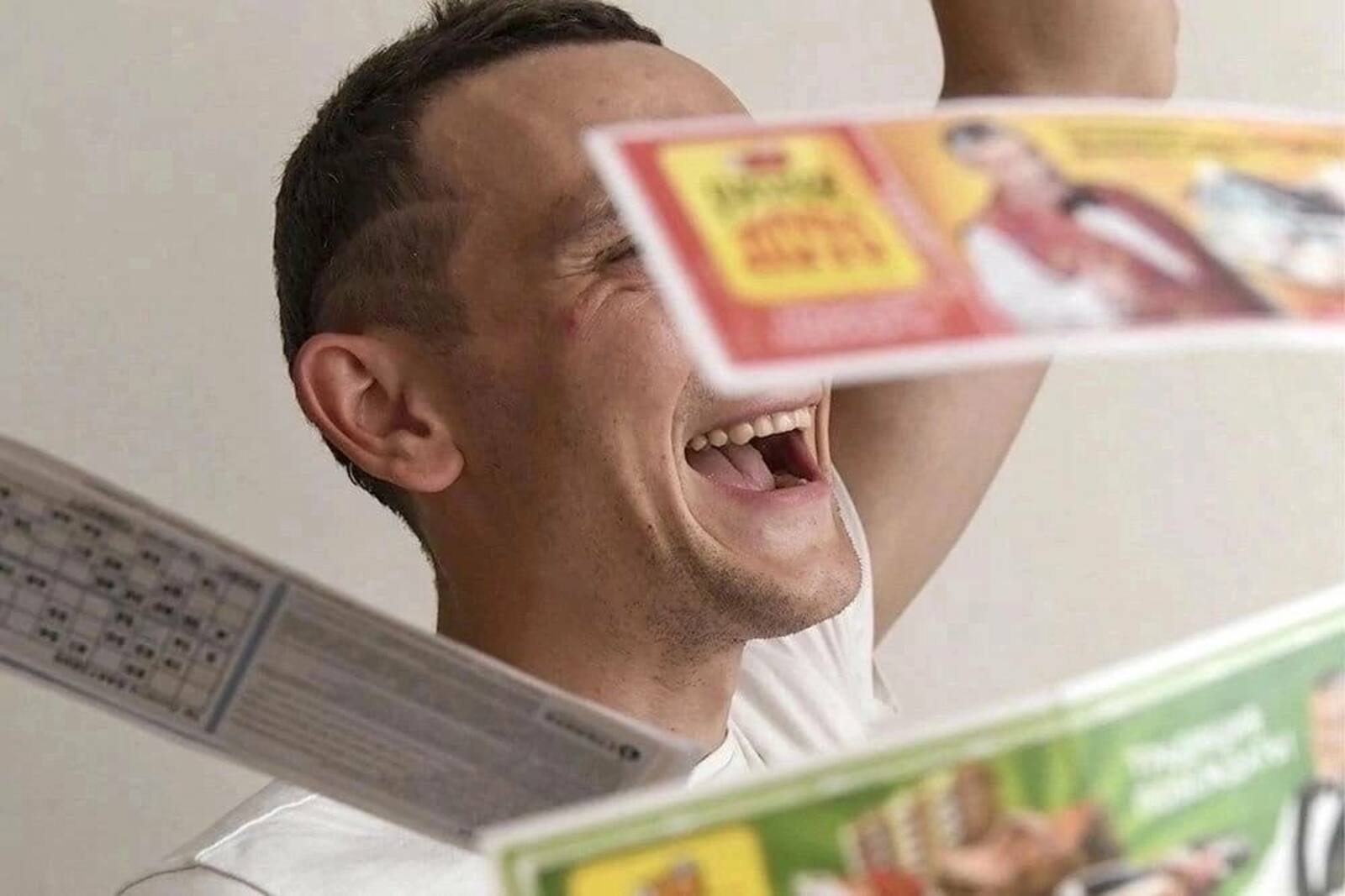 Миллионер, син кайда?