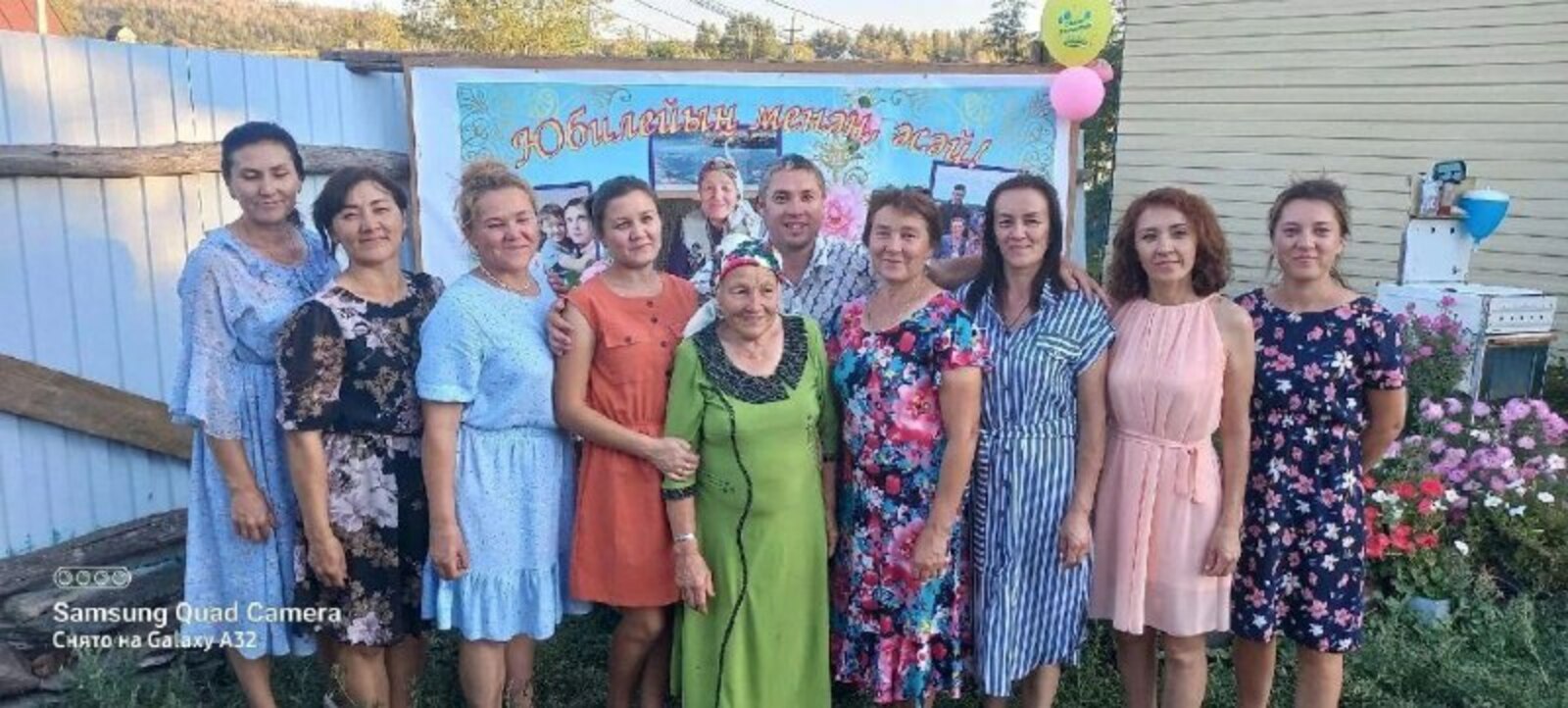 Путин Башкортстанда яшәүче 10 бала анасына  «Герой -Ана» исемен бирде