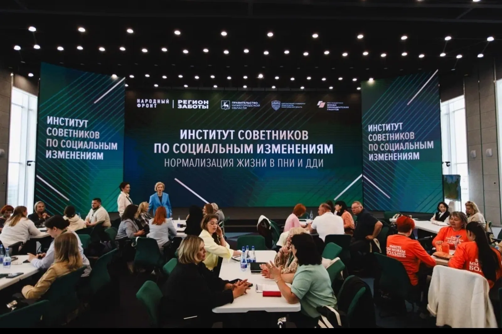 Психик сәламәтлеге бозылган кешеләргә ярдәм итәргә кирәк