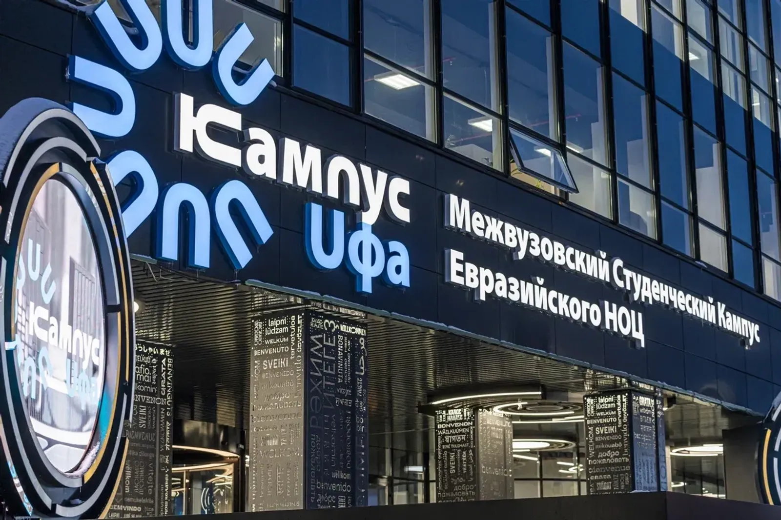 Безнең волонтерлар иң яхшылары