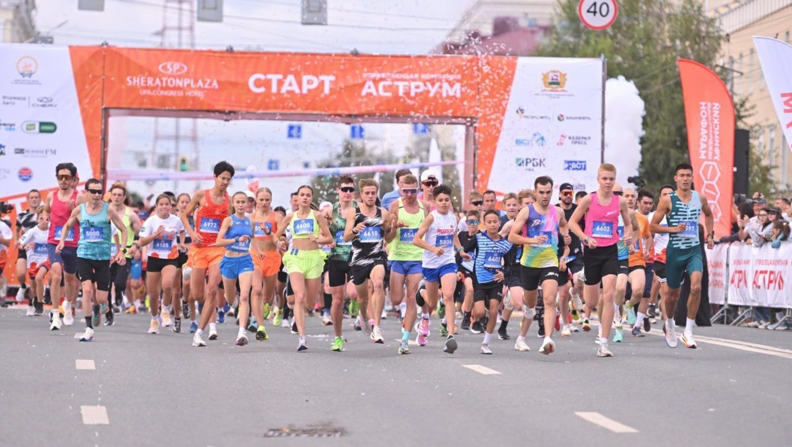 Йөгермәгез! Картаясыз!