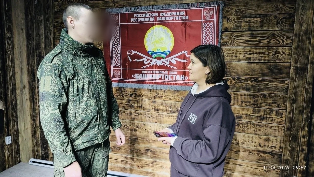 “Башкортстан Республикасы” нәшрият йорты.