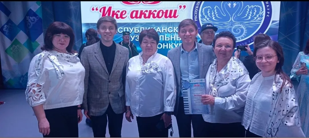 «Ике аккош» конкурсына нәтиҗә ясалды