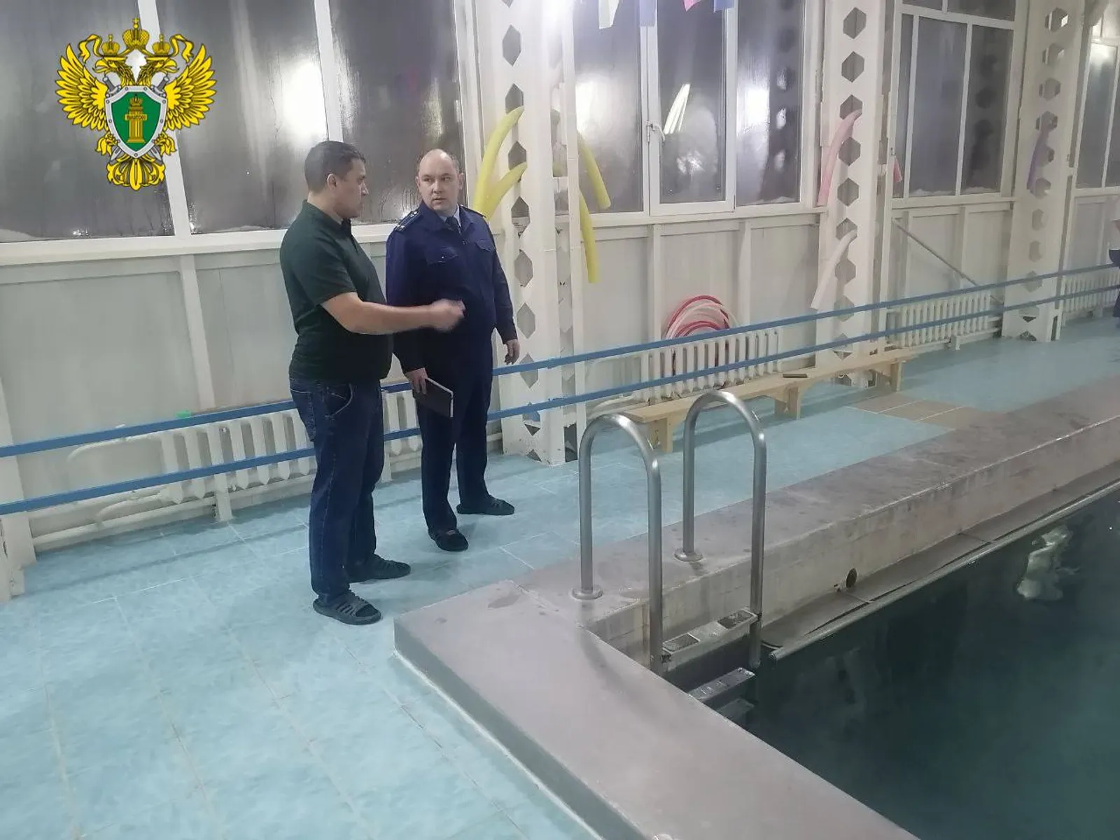 Янавылда бассейнда дүрт бала хлорка белән агуланган
