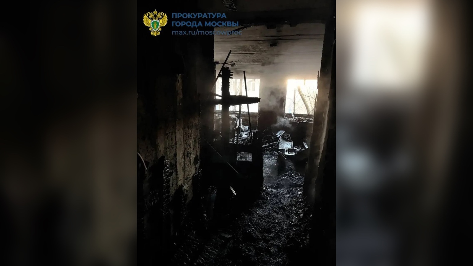 Өч мәет: башкала үзәгендәге янгын урыныннан кадрлар