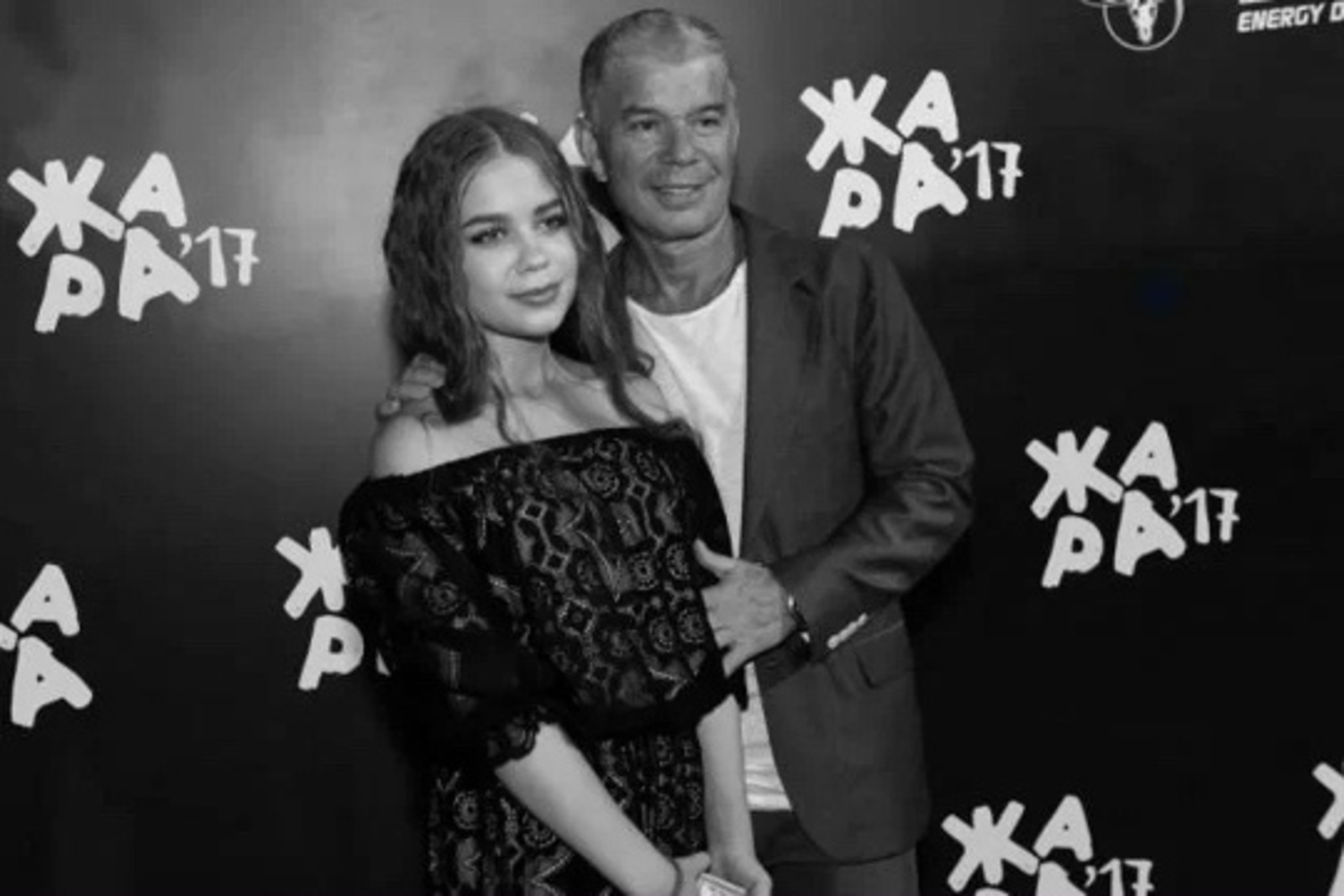 Олег Газманов кызы кияүгә җыена