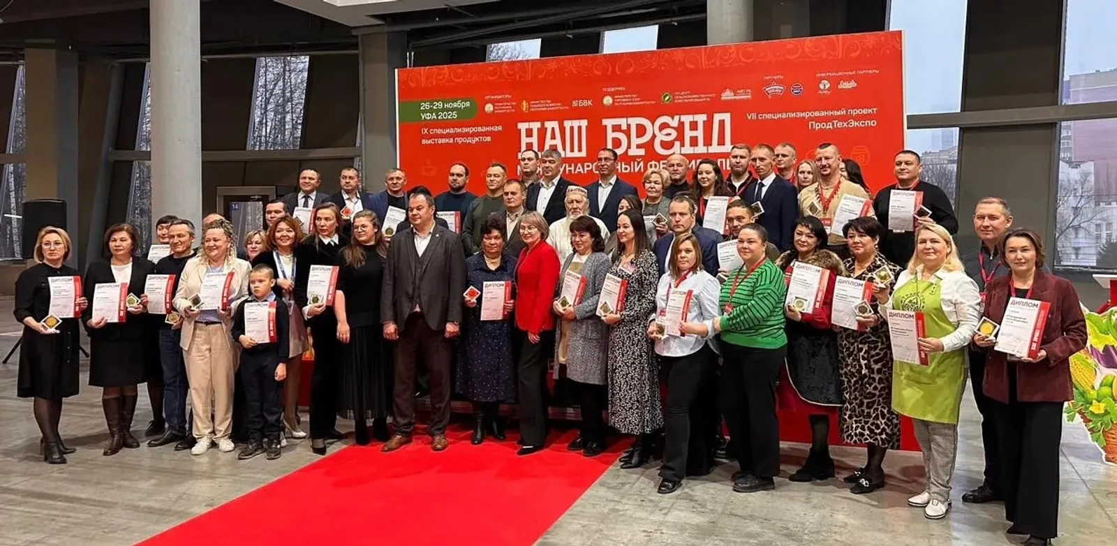Җиңүчеләр арасында танышларыгыз бармы?