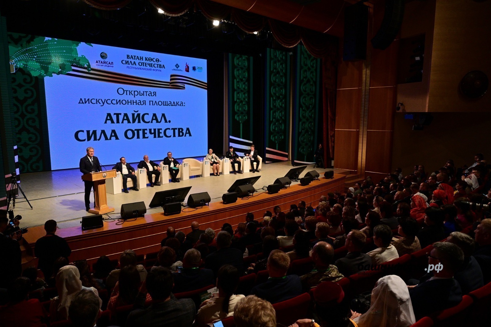 Азат Мөхәммәтҗанов.