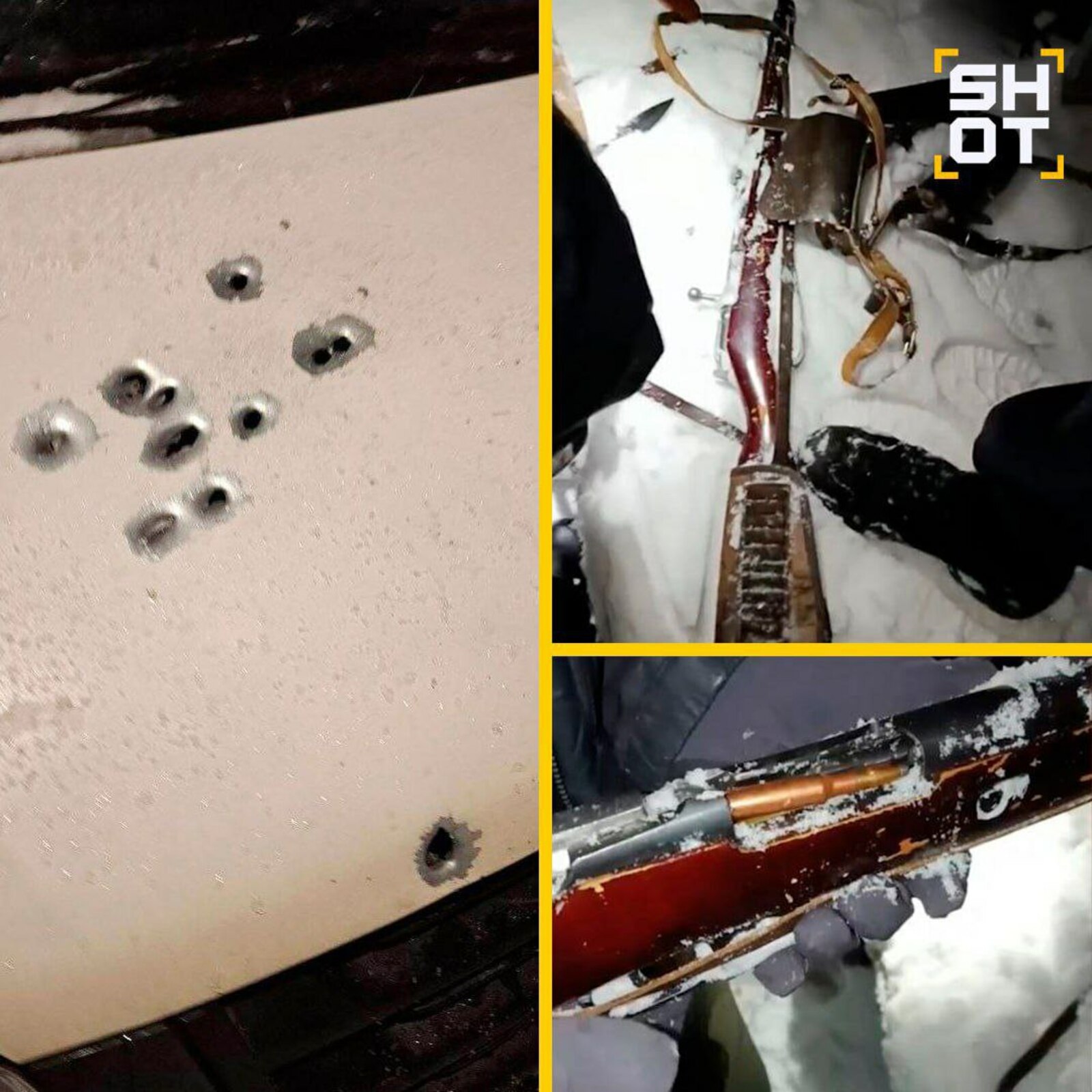 Ашыгыч ярдәм машинасына мылтыктан аткан