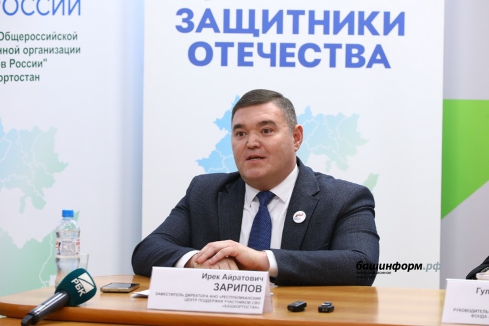 Путин Башкортстан спортчыларын бүләкләде