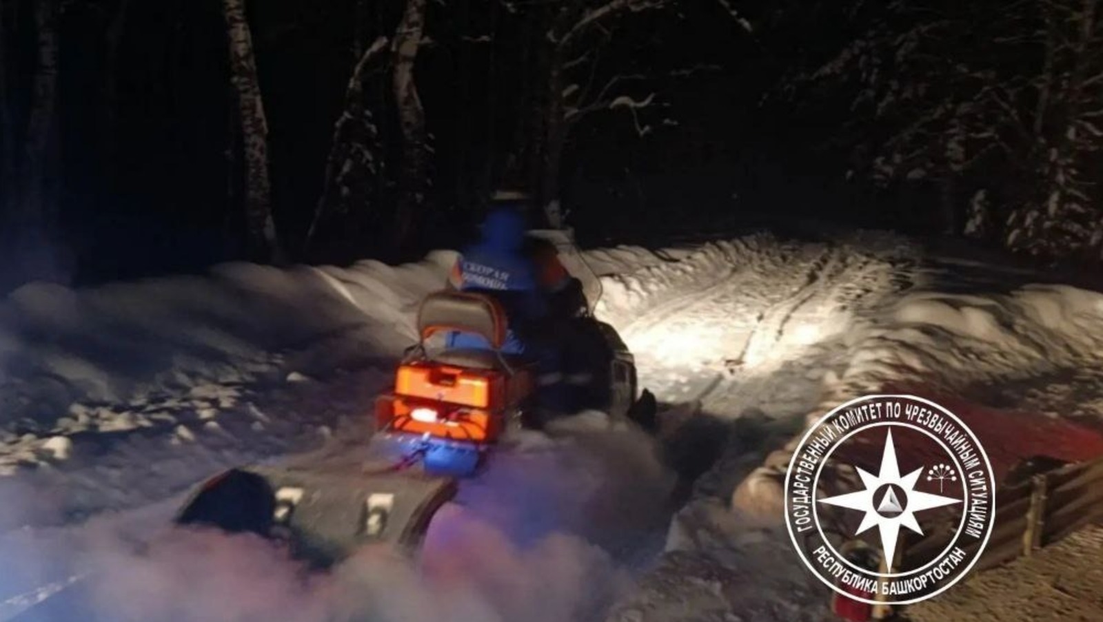 БРның Гадәттән тыш хәлләр буенча  дәүләт комитетыннан.