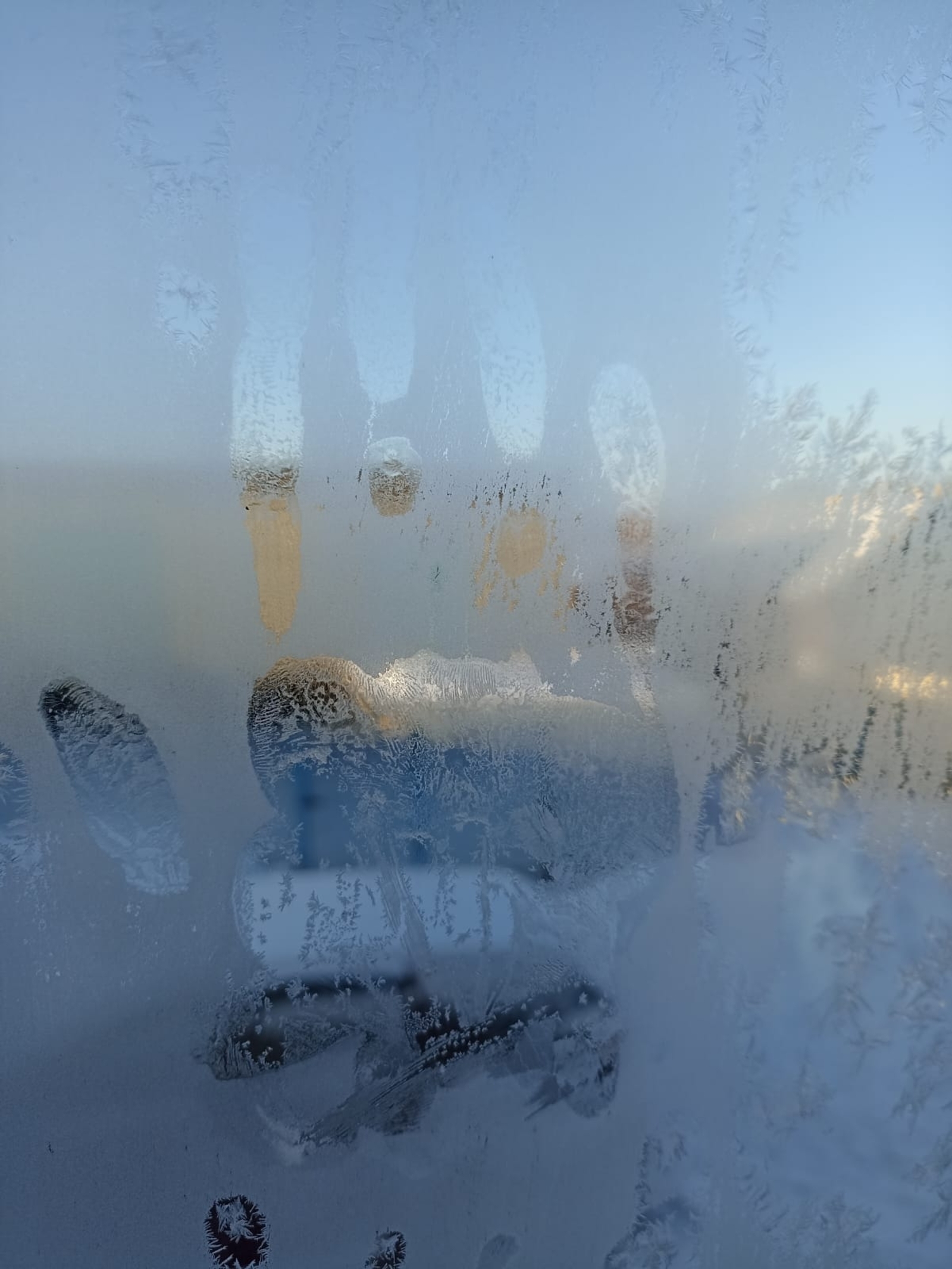 Миңа ирем кирәк!