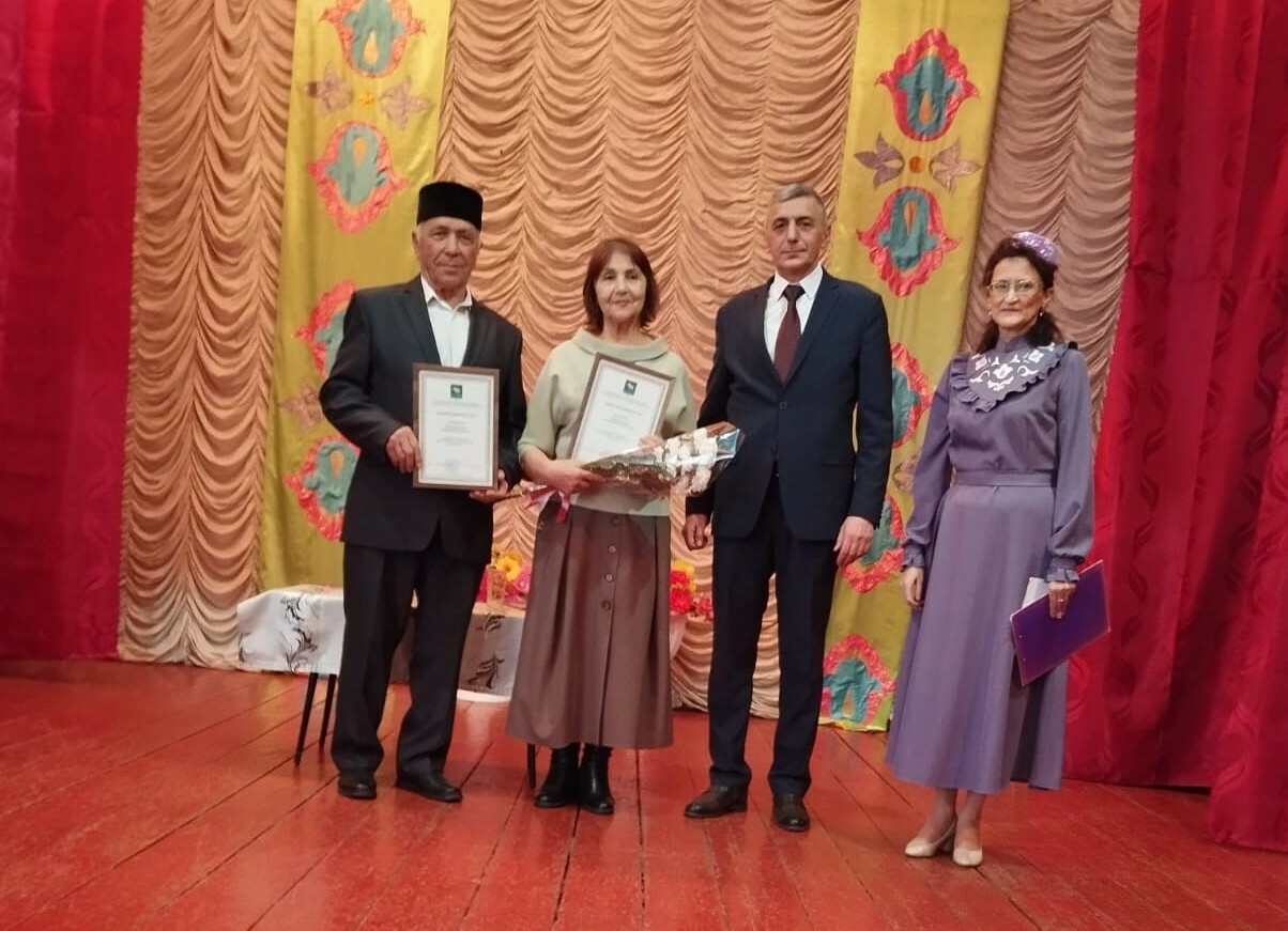 "Ил язмышы-халкым язмышы"