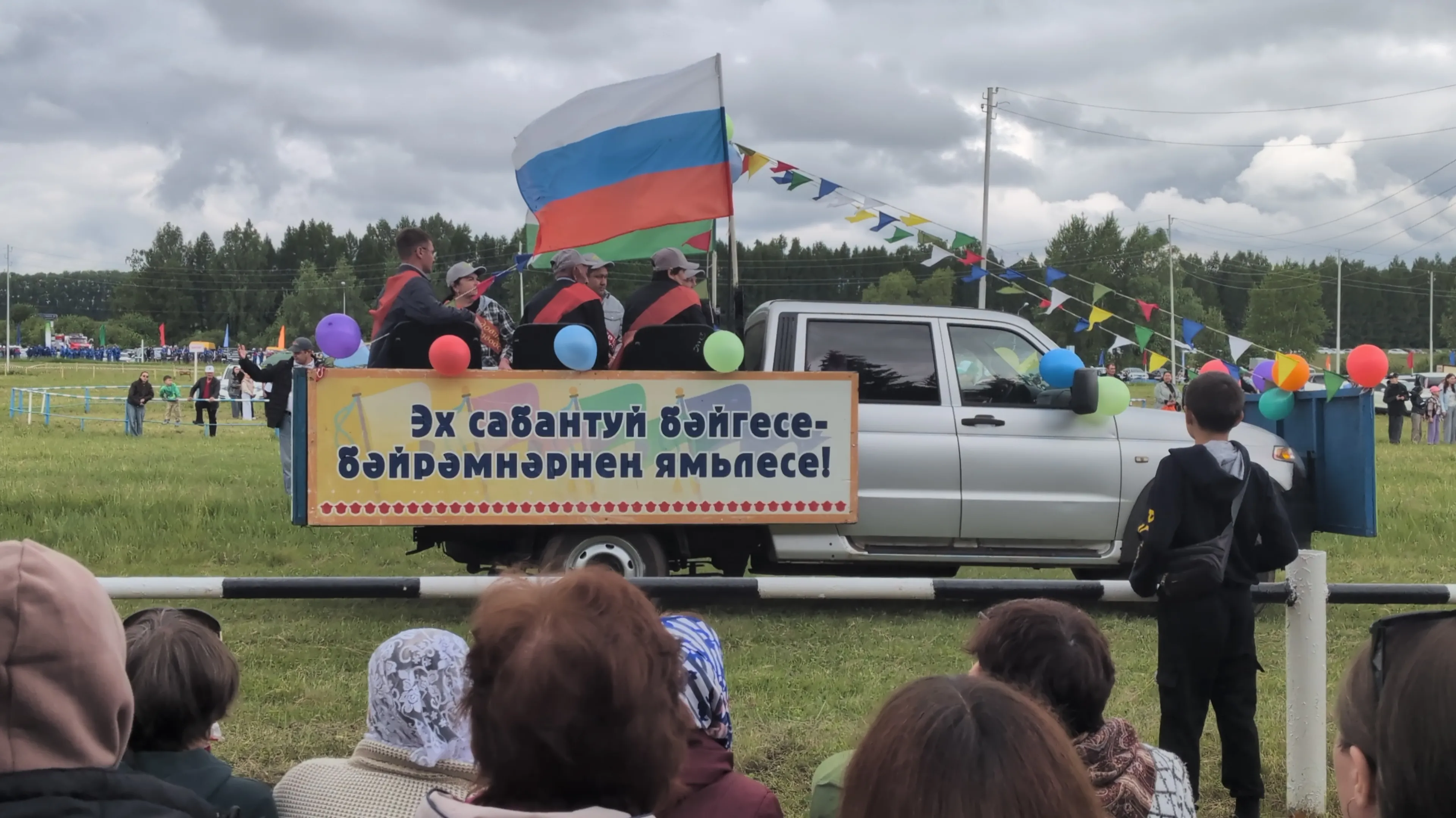 Шат кояшлы Чакмагышыбызда Сабан туе - гөрләп торды көн буе!