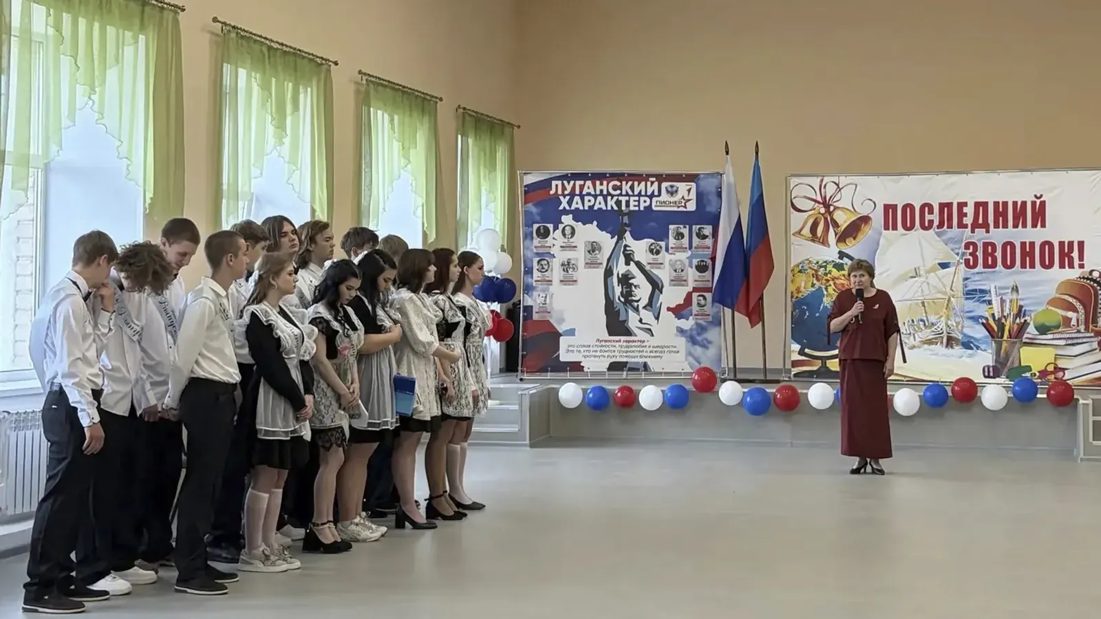 Җимерелгән мәктәп тергезелгән