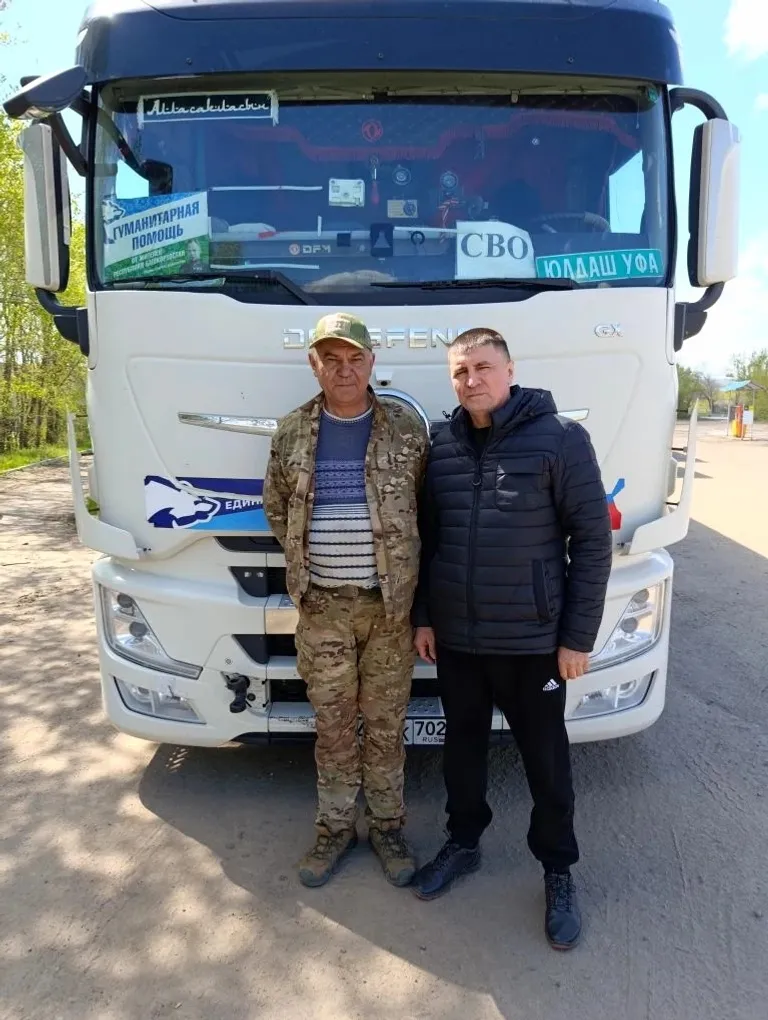 35нче гуманитар йөк юлга кузгалды