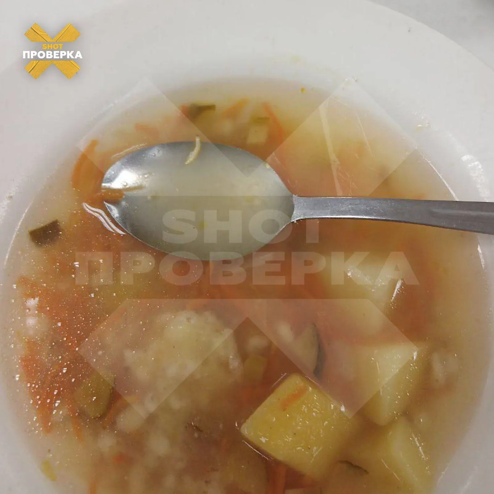 Сургут политехник көллиятендә 19 студент агуланган