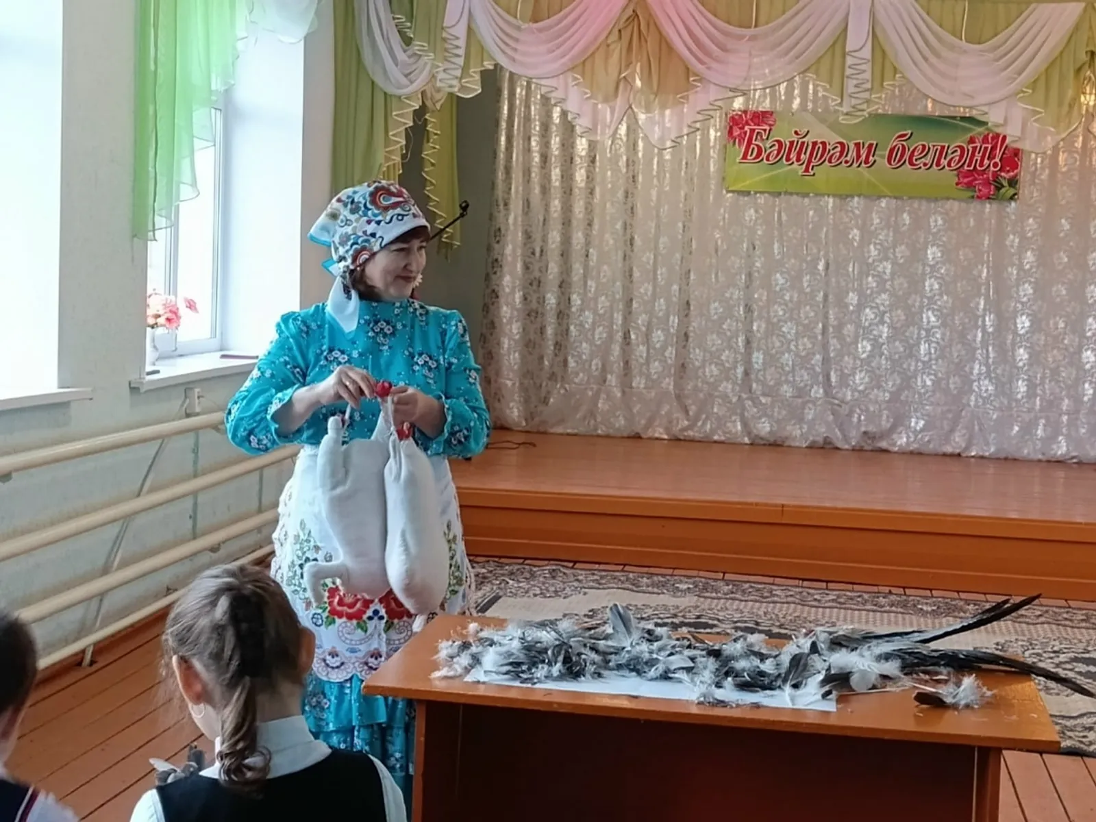 Балалар да белеп үссен
