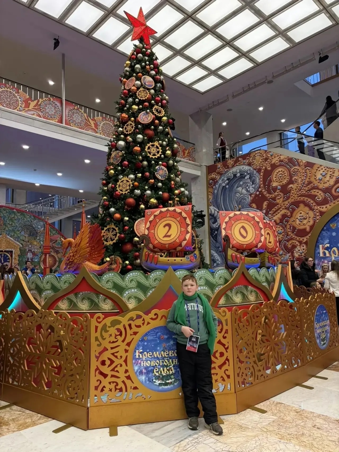 Кремль сарае ишекләре алдынгы һәм сәләтле укучылар өчен ачылды