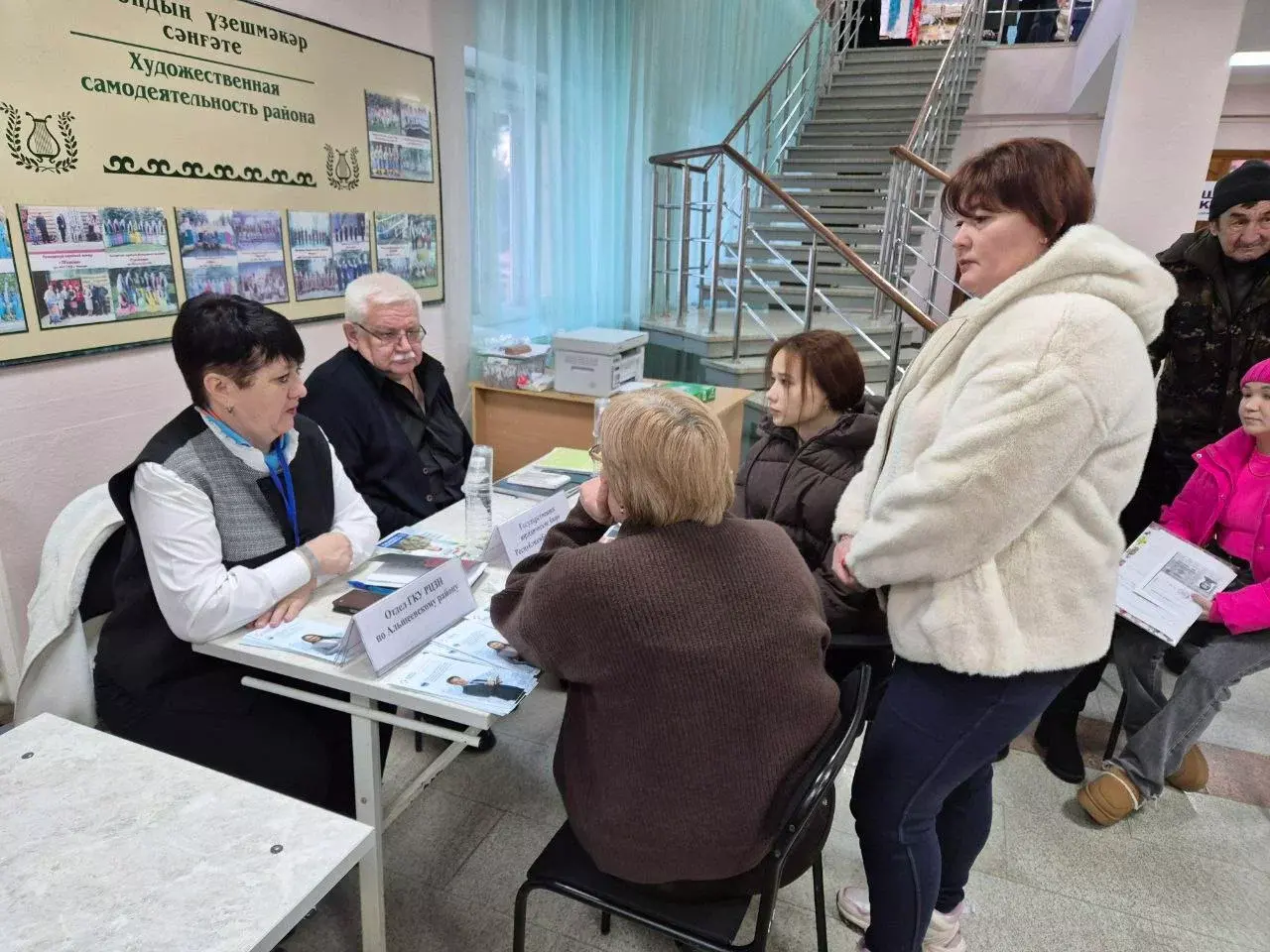 Райлә Сабитова.