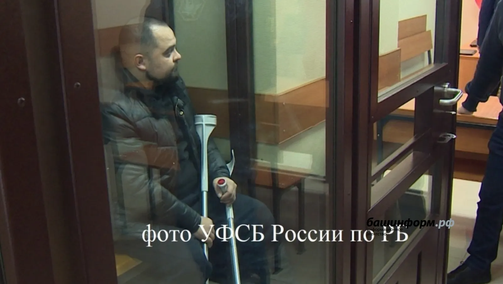 Русия Федераль хәвефсезлек хезмәтенең  БР буенча  идарәсе.  Корылтай депутатын 10 елга утыртканнар