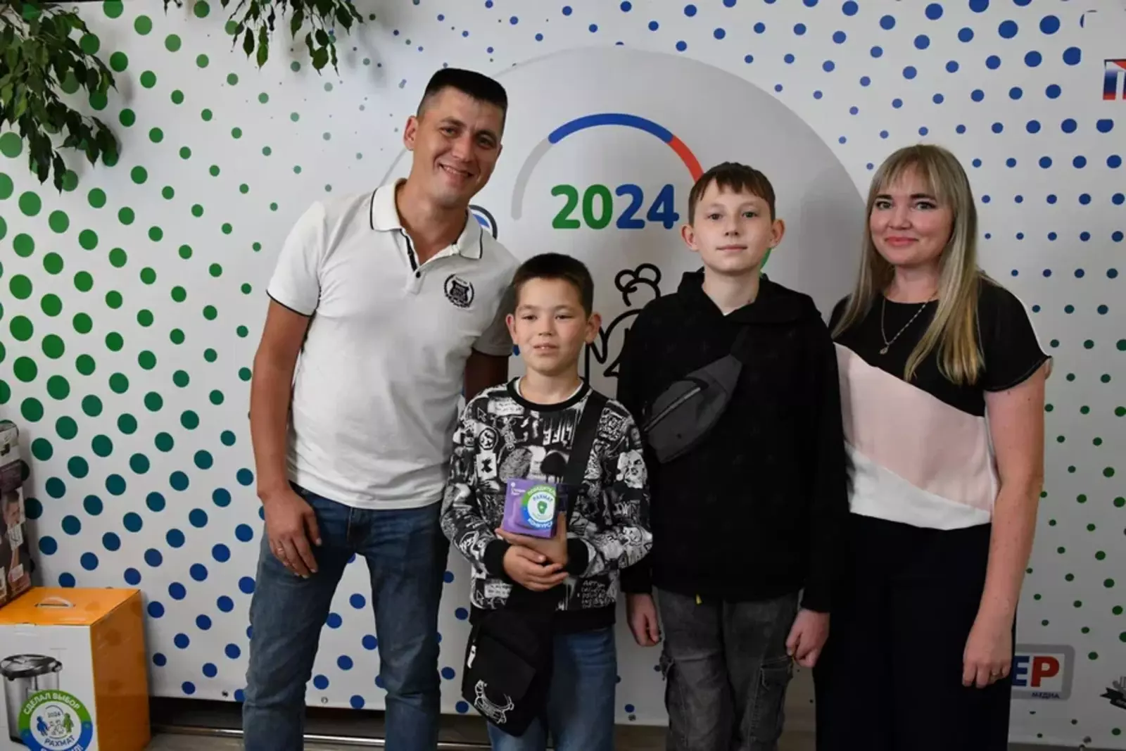 “Башта ышанмый тордык”