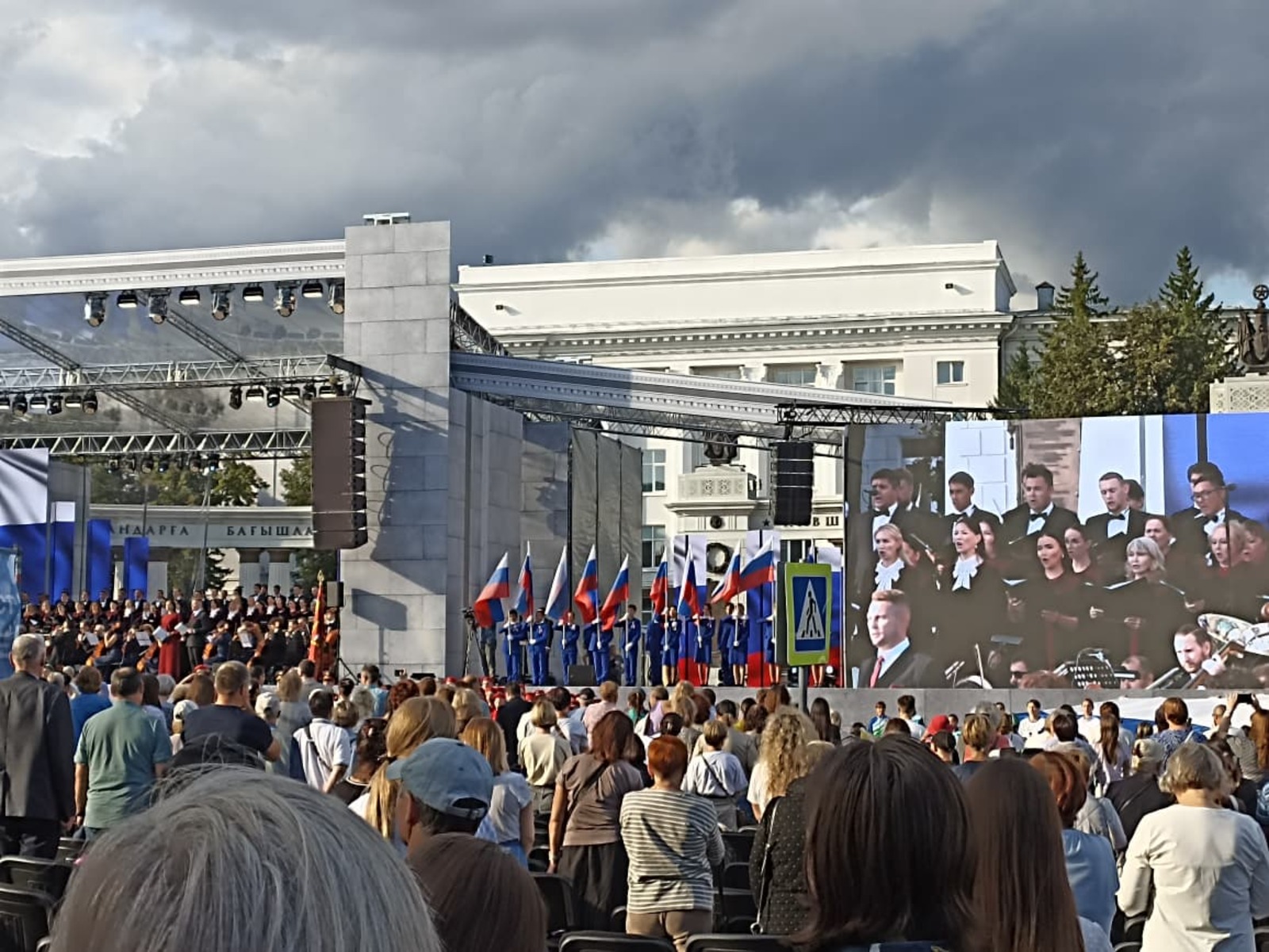 Патриотик рух һәм җыр-моң