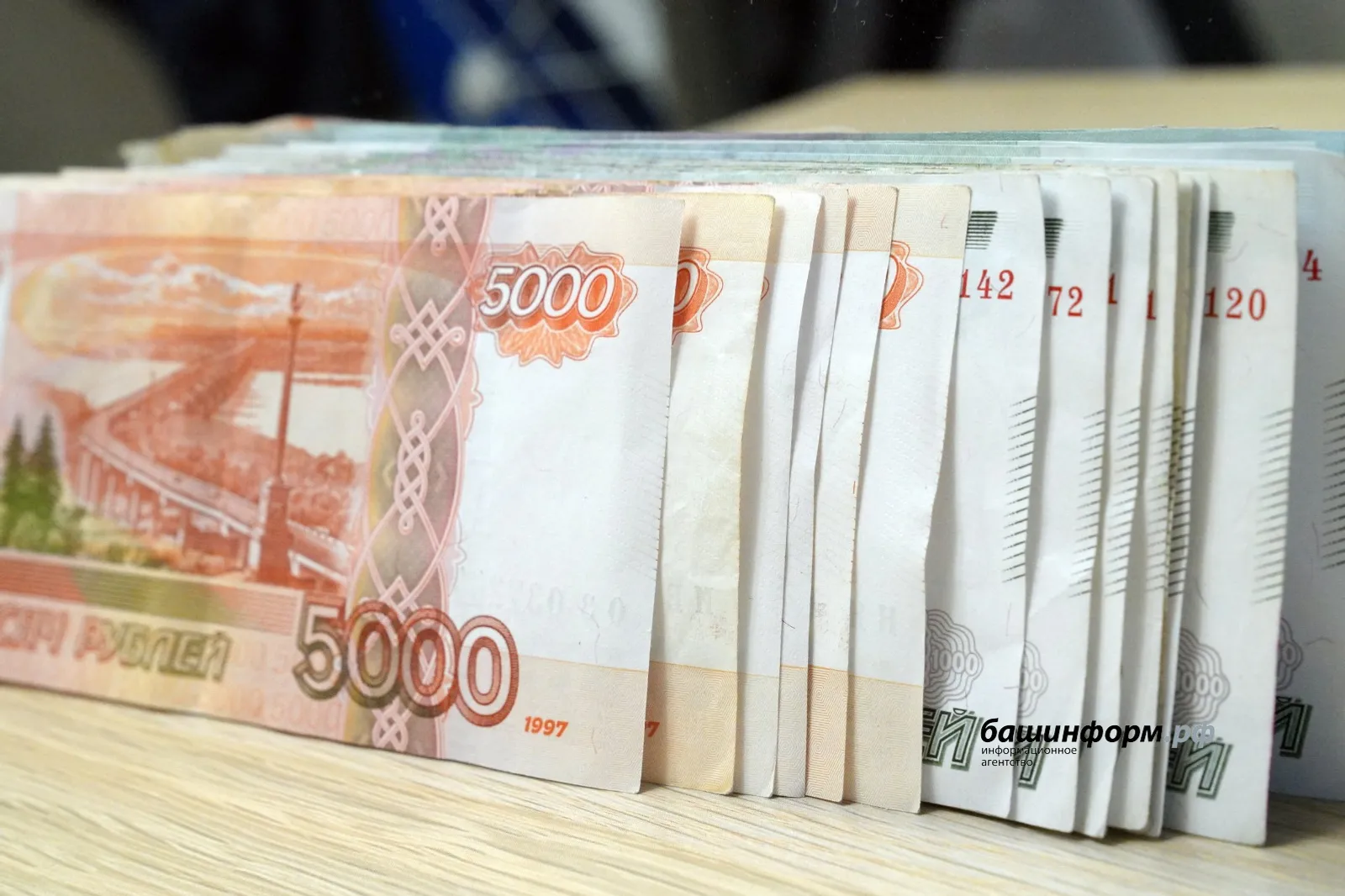 Эшкуарларга процент ставкасын төшергәннәр