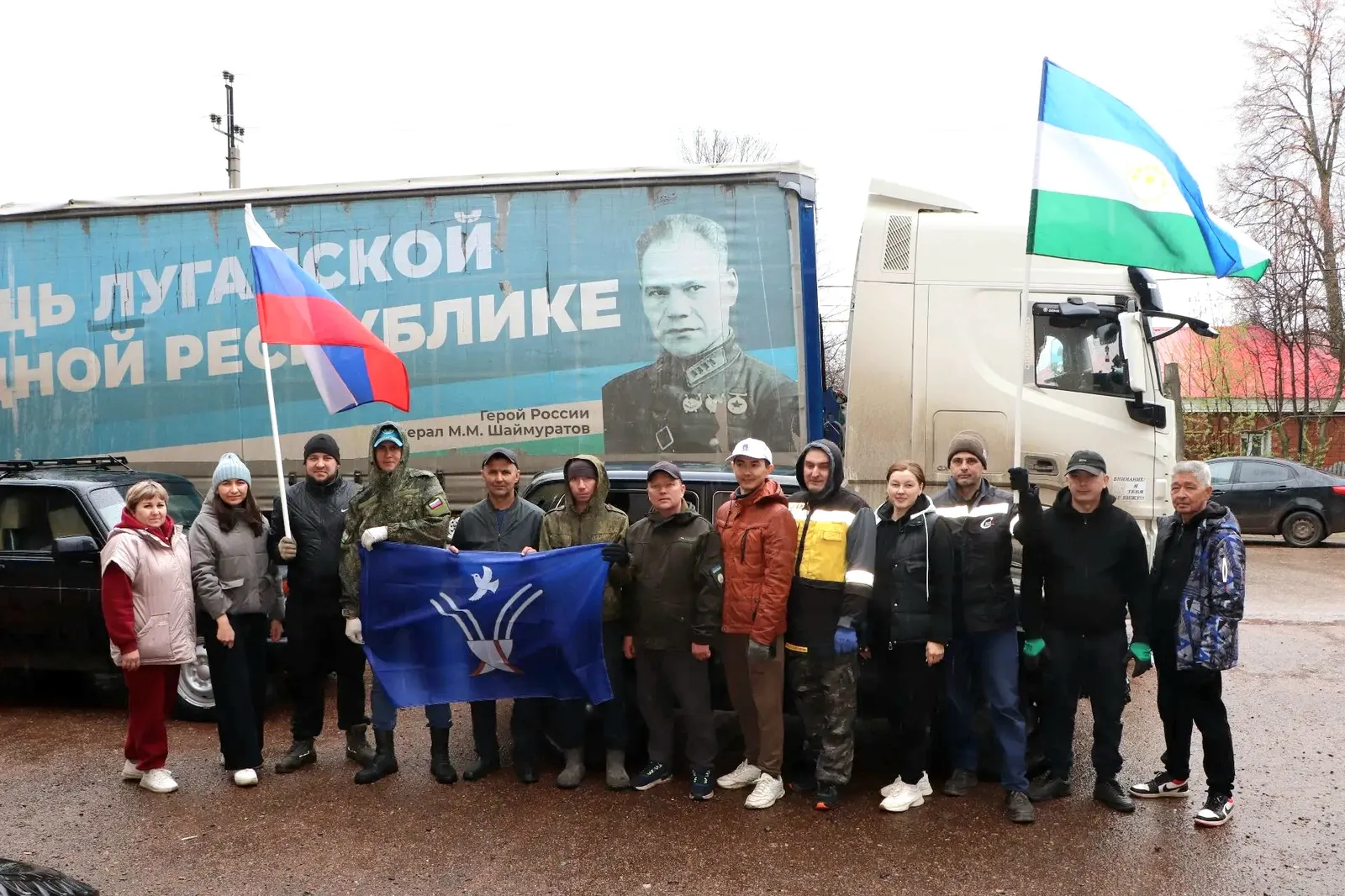 35нче гуманитар йөк юлга кузгалды