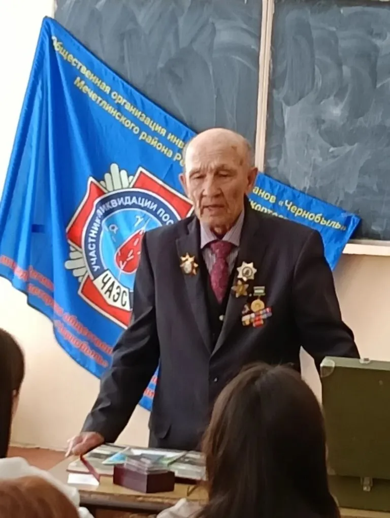 Ул радиация үзәгендә йөргән