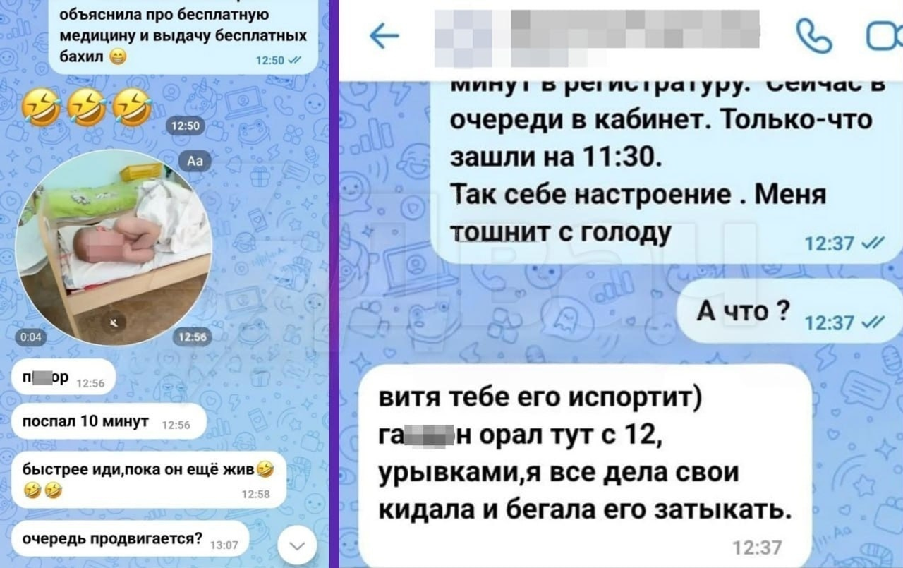 Тәрбияче айлар буе сабыйларны кыйнаган