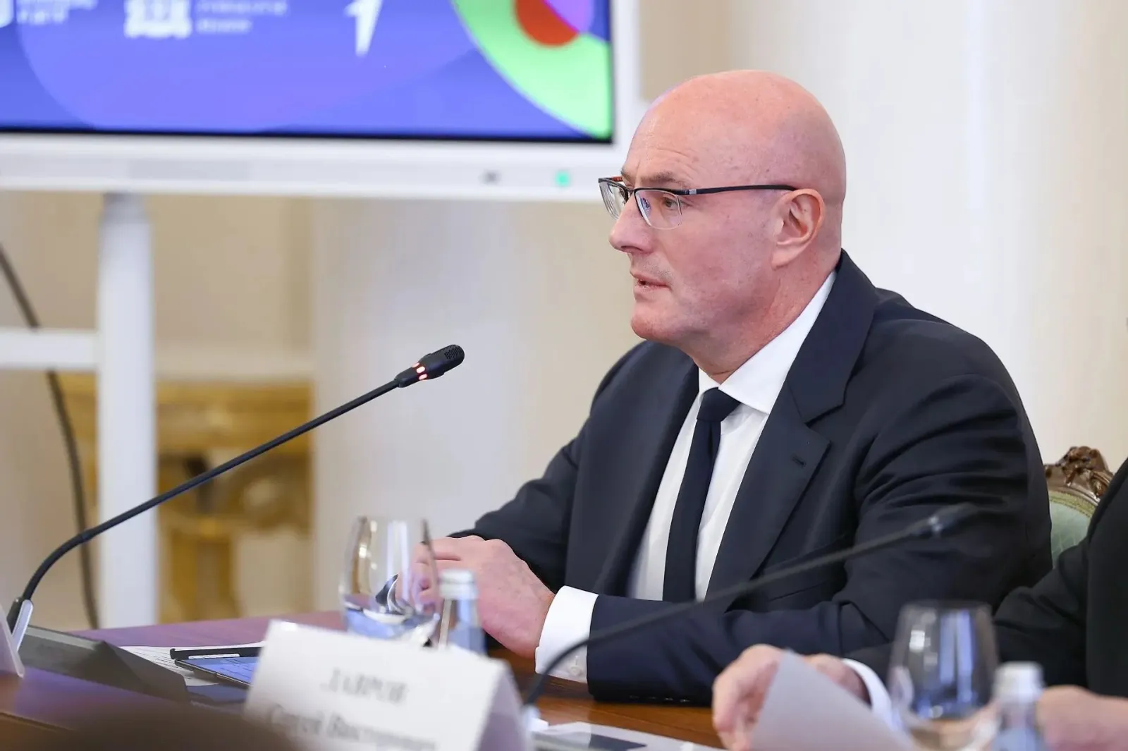 Яшьләр, сезне Екатеринбургта көтәләр!