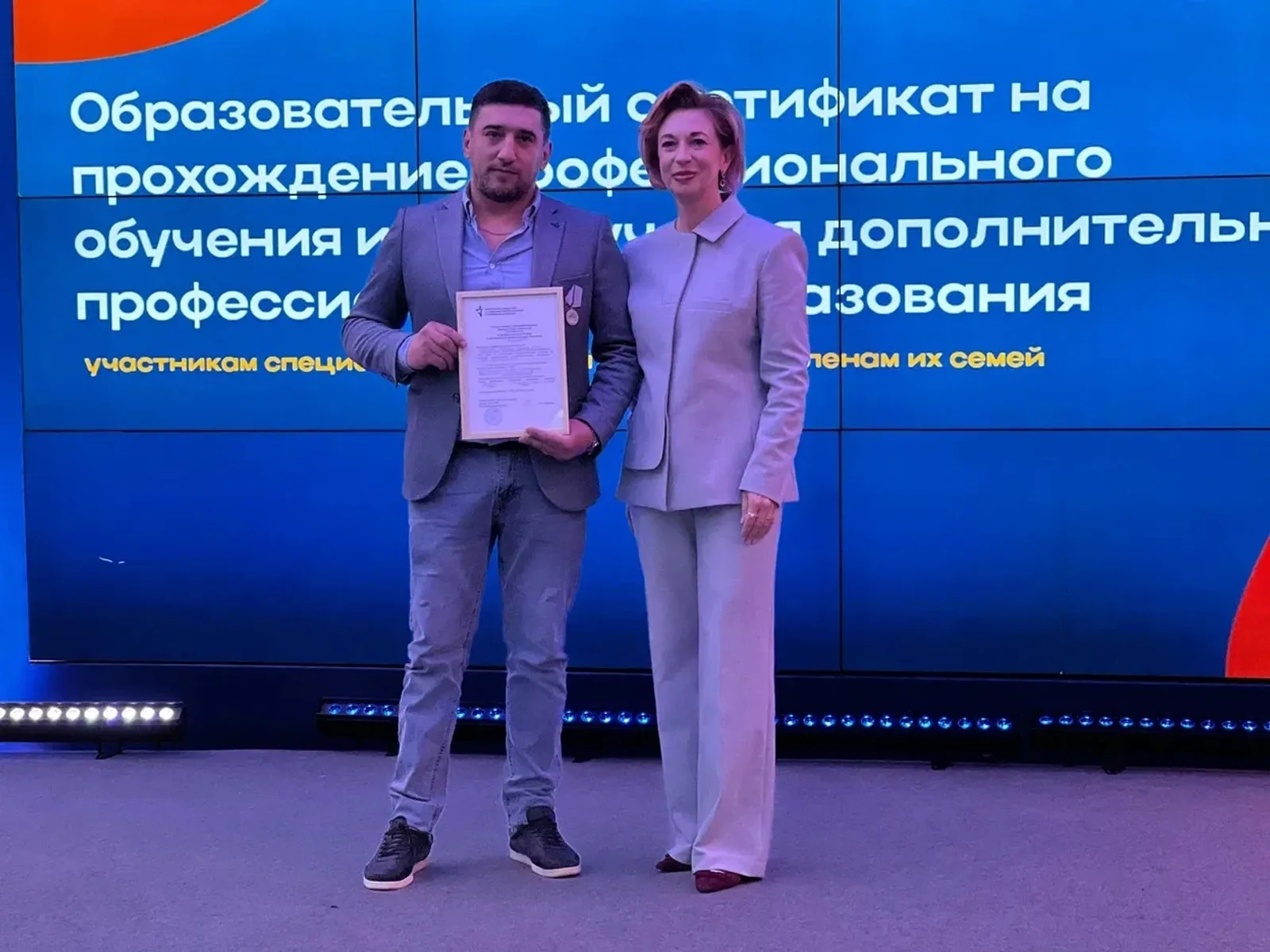 СВОда катнашучыларга эш бирүчеләр реестры булдырылды