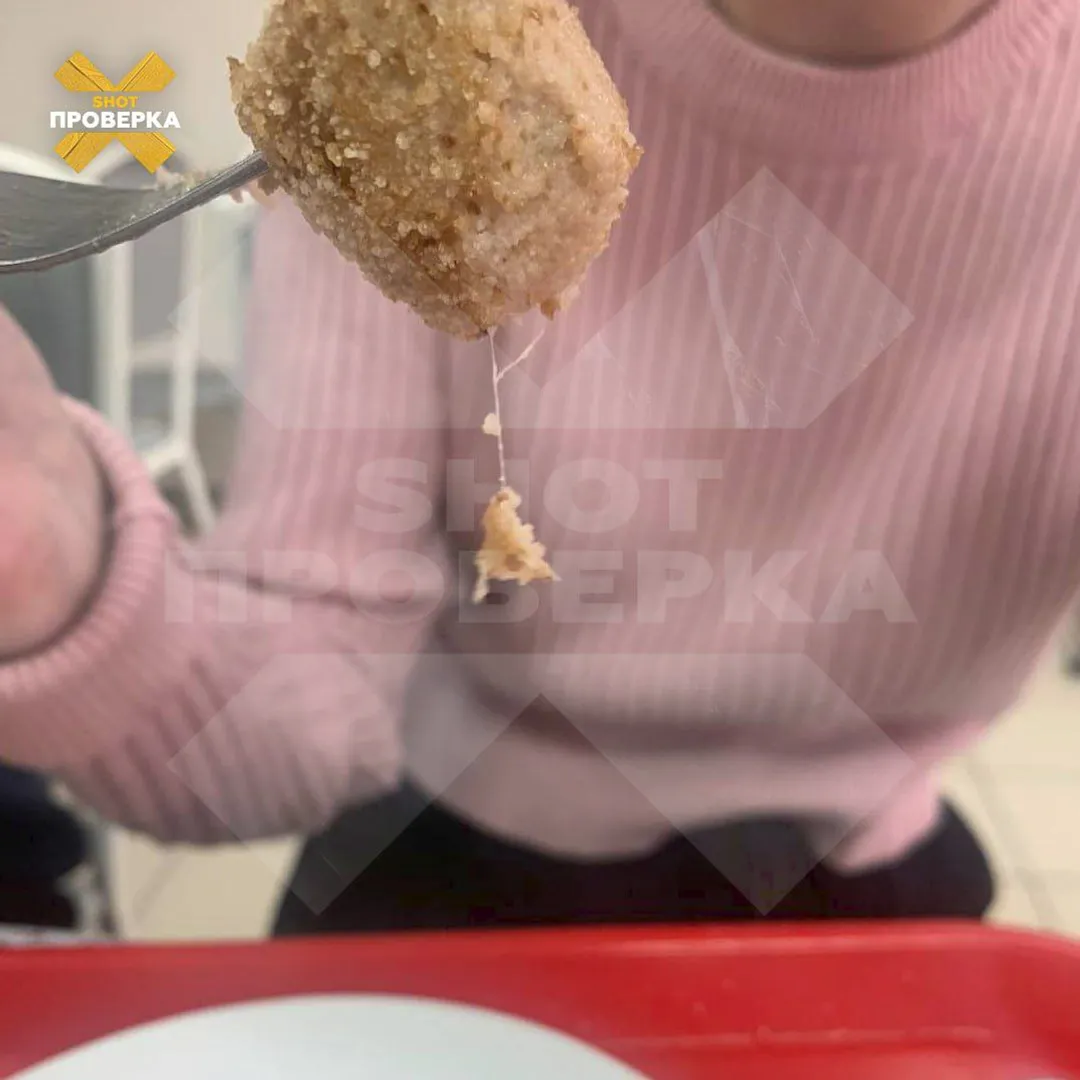 Сургут политехник көллиятендә 19 студент агуланган