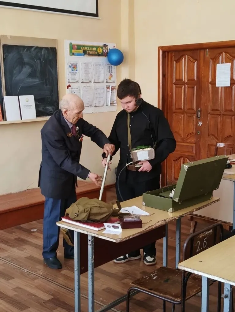 Ул радиация үзәгендә йөргән